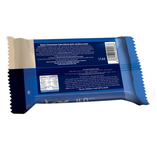Americana Super Roll Vanilla Cake 60 G