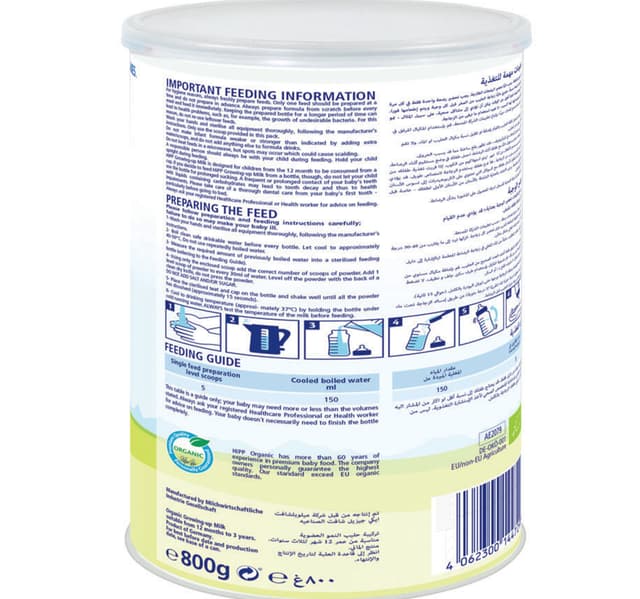 Hipp Organic Combiotic Stage 3 Growing Up Formula From 12 Month 3years 800g