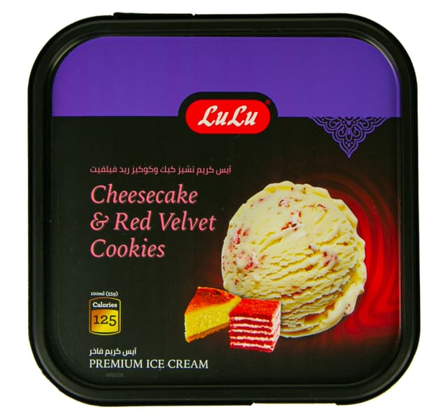 Lulu Cheescake Red Velvet Cookies Premium Ice Cream 1 Litre