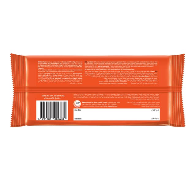 Tiffany Crunch N Cream Crunchy Wafer With Orange 76G