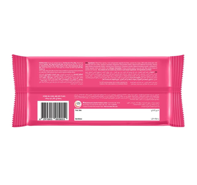 Tiffany Crunch N Cream Strawberry Cream Wafers 65 G