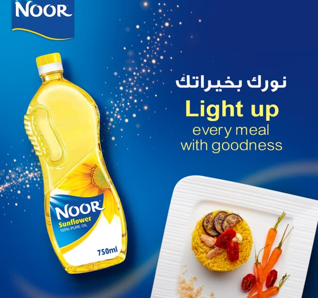 Noor Sunflower Oil 750ml