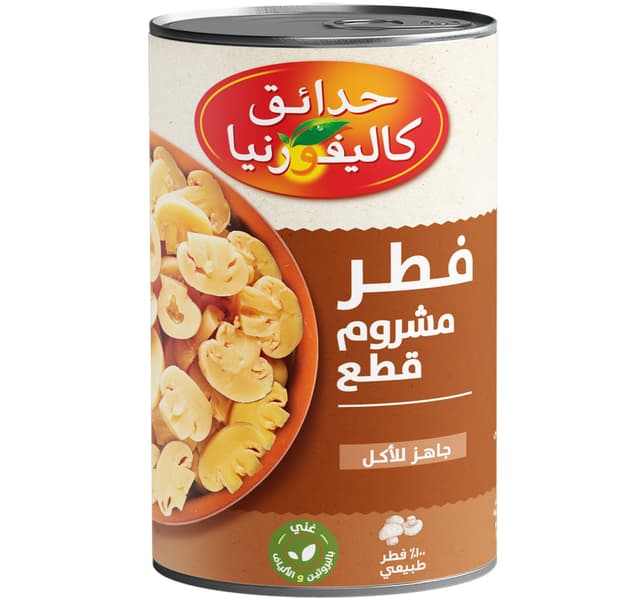 California Garden Canned Mushrooms Pieces & Stems
