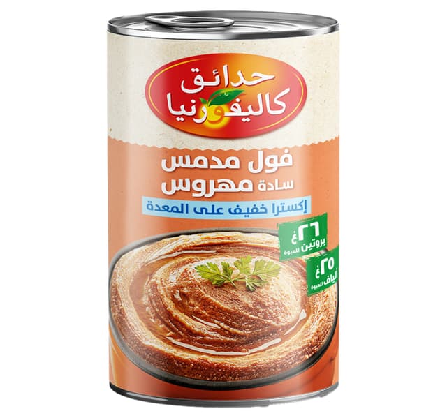 California Garden Canned Fava Beans Plain Mashed 450 G