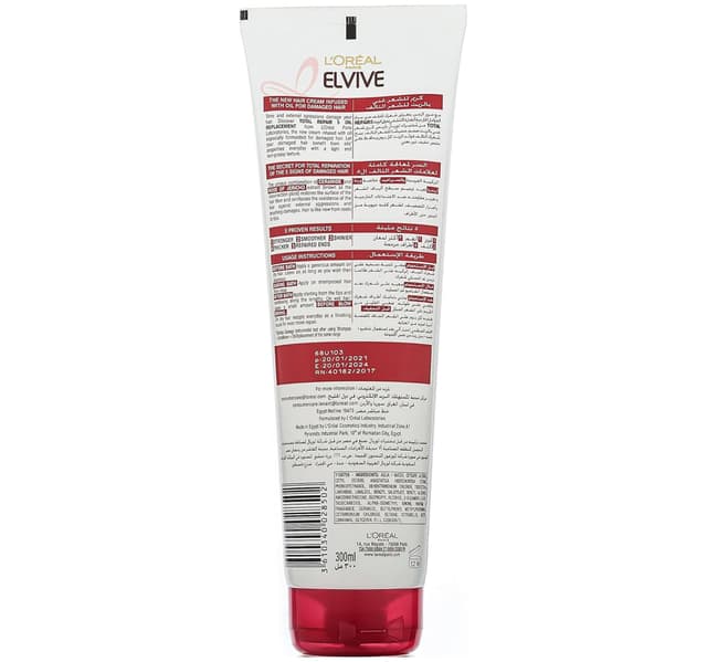 L Oreal Paris Elvive Total Repair 5 Oil Replacement 300 Ml