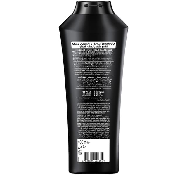 Schwarzkopf Gliss Ultimate Repair Strength Shampoo 400 Ml