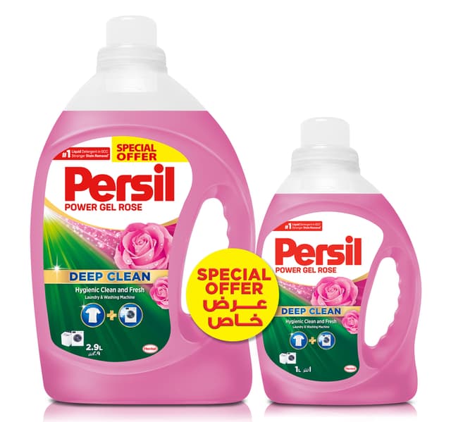 Persil Deep Clean Power Gel Rose Scent 2 9 Litres 1 Litre