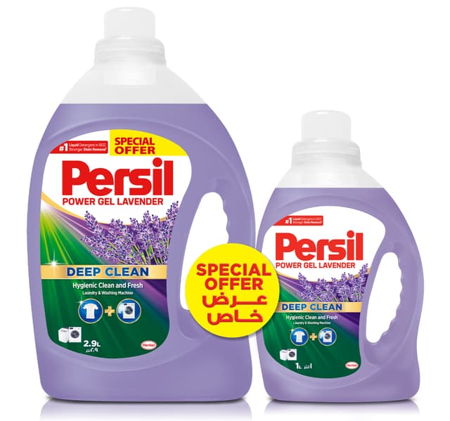 Persil Power Gel Lavender Scent Value Pack 2 9 Litres 1 Litre
