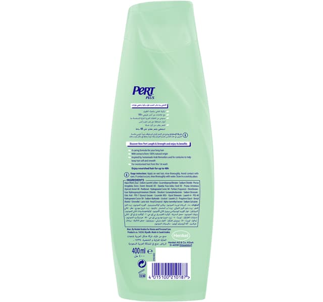 Pert Plus Length Strength Shampoo With Almond Oil Barbary Fig 400 Ml