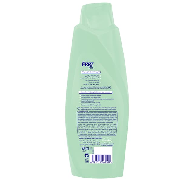 Pert Plus Strength Shine Shampoo With Henna Hibiscus Extract 600 Ml