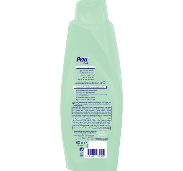 Pert Plus Daily Care Shampoo With Honey Oatmeal Extract 600 Ml