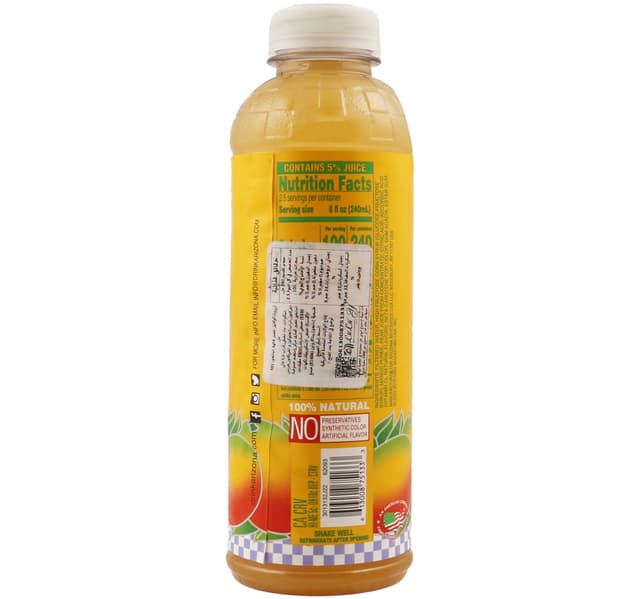 Arizona Mucho Mango Fruit Juice Cocktail 591 Ml