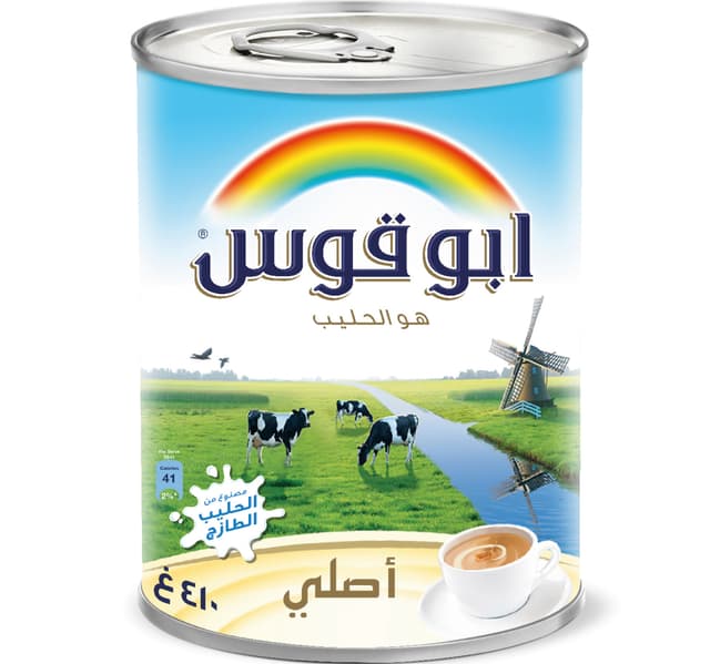 Rainbow Evaporated Milk 410 G