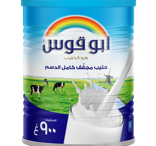 Rainbow Full Cream Milk Powder