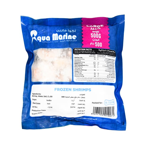 Aqua Marine Peeled & Deveined Frozen Shrimps Large 500 g