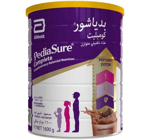 Pediasure Peptigro System Chocolate Flavour For Children 1 10 Years Old 1 6 Kg