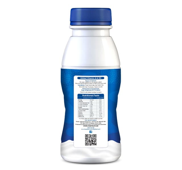 Marmum Fresh Milk Full Cream 250 Ml
