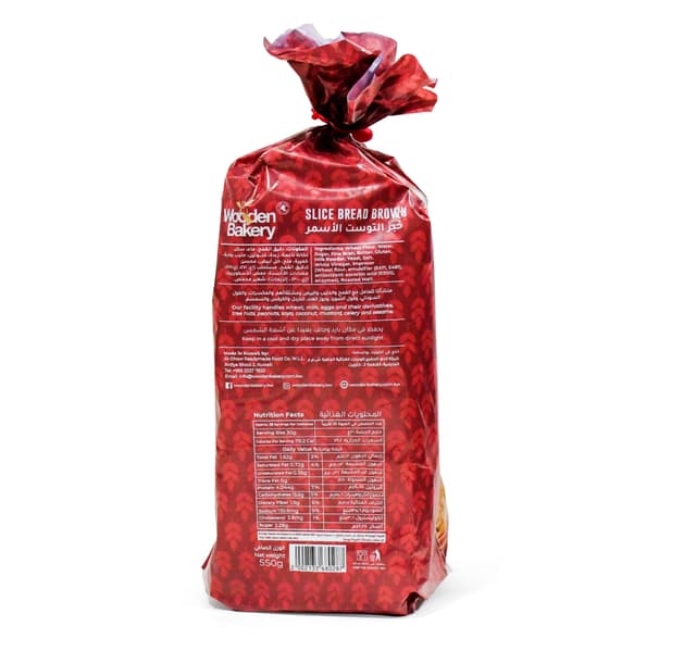 Wooden Bakery Sliced Bran Bread 550g