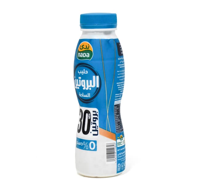 Nada Plain Protein Milk 320 Ml