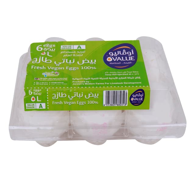 Ovalue White Egg Large 6 Pcs