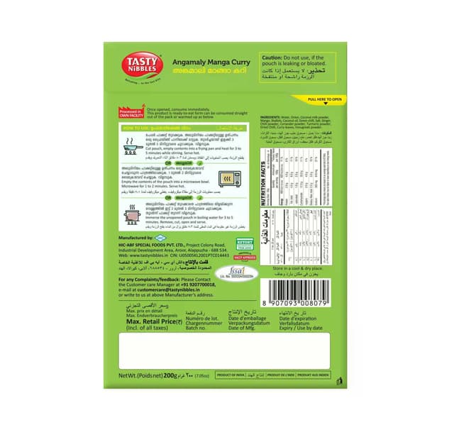 Tasty Nibbles Angamali Managa Curry 200 G