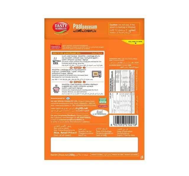 Tasty Nibbles Paal Payasam 200 G