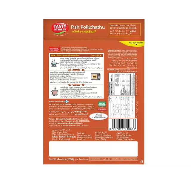 Tasty Nibbles Fish Pollichath 200 G
