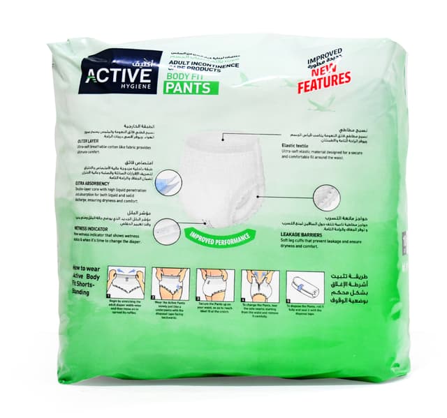 Active Hygiene Adult Incontinence Body Fit Pants Large 10 Pcs