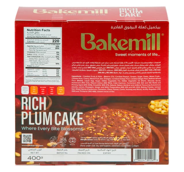 Bakemill Rich Plum Cake 400 G