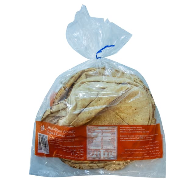 Wooden Bakery Whole Wheat Pita Bread 1 Pkt