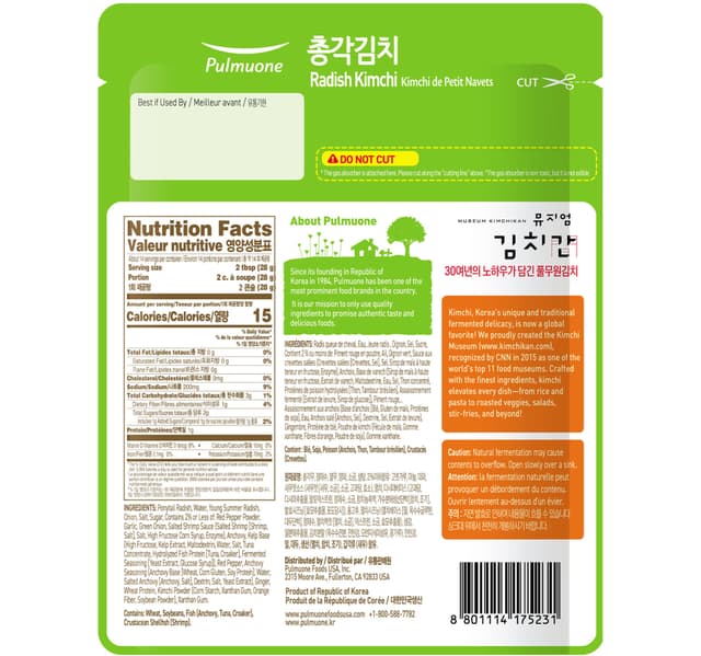 Pulmuone Radish Kimchi 400 G