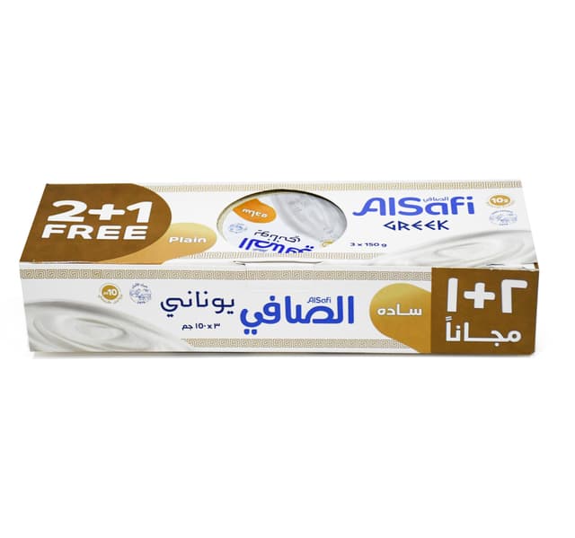 Al Safi Plain Greek Style Dessert 3 X 150 G