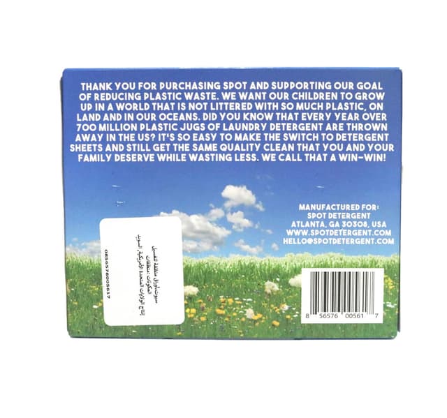 Spot Plastic Free Laundry Detergent Sheets 60 Pcs 125 G
