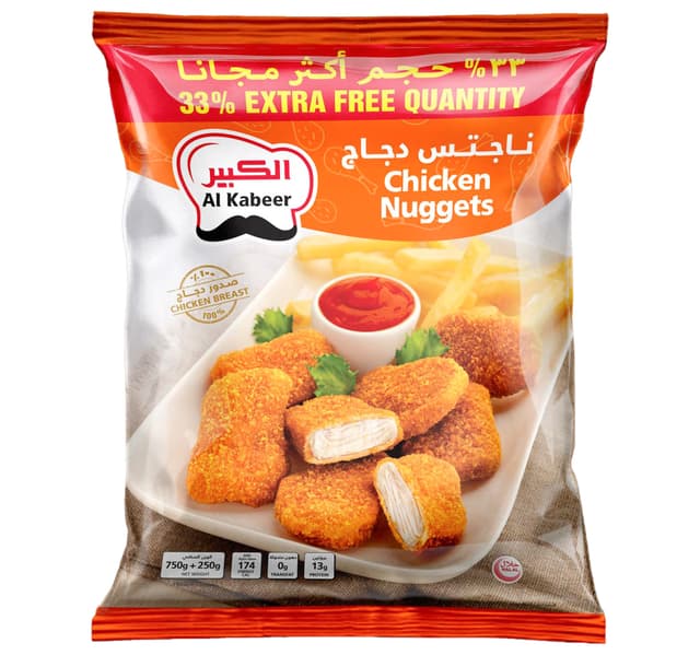 Al Kabeer Chicken Nuggets 750 G Value Pack