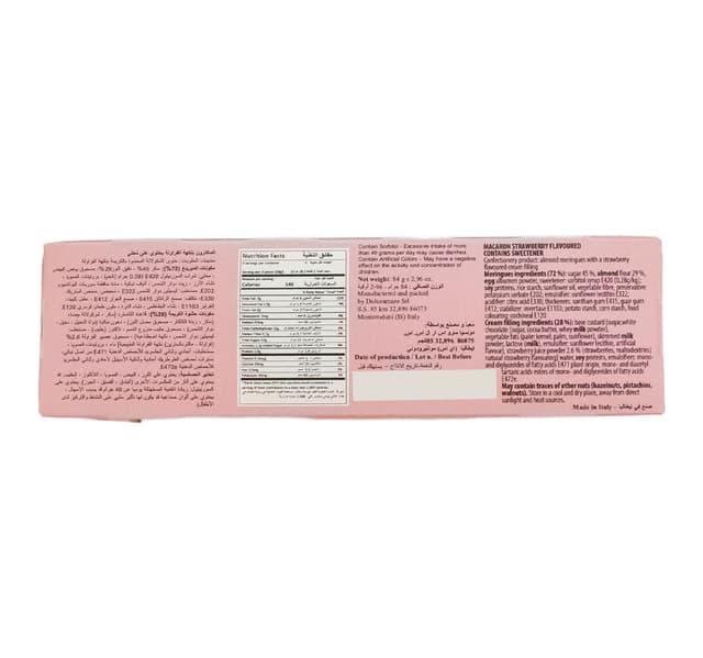 Cuorenero Strawberry Flavoured Macaron 84 G