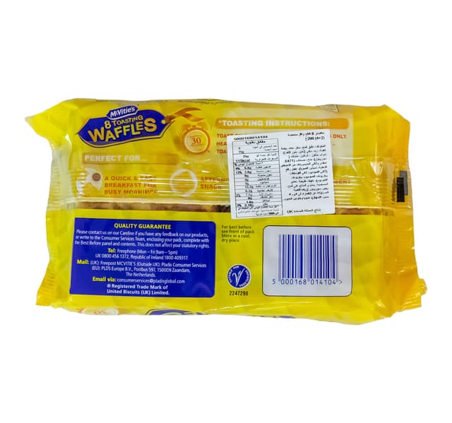 Mcvitie S Toasting Waffles 8 Pcs