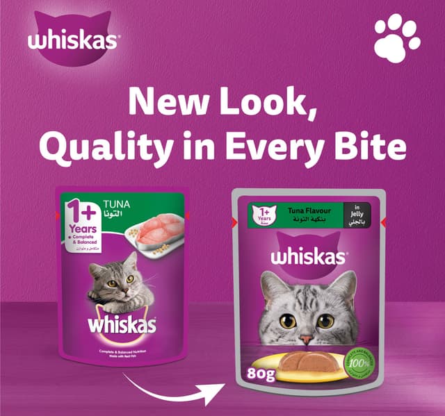 Whiskas Tuna Flavour In Jelly Adult Cat Food 80g