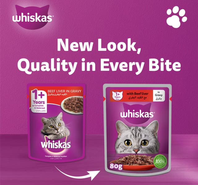 Beef Liver In Gravy Wet Cat Food