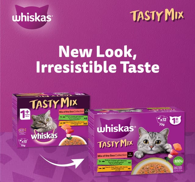 Whiskas Tasty Mix Of The Sea Collection In Gravy Wet Cat Food 12 X 70 G