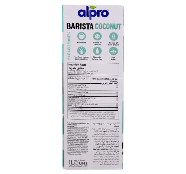 Alpro Barista For Professionals Coconut Drink 1 Litre