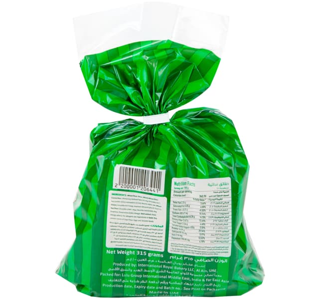 Lulu Wholemeal Sliced Bread 1 Pkt