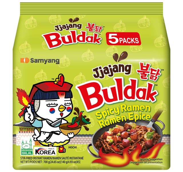 Samyang Hot Chicken Flavour Ramen 140 G
