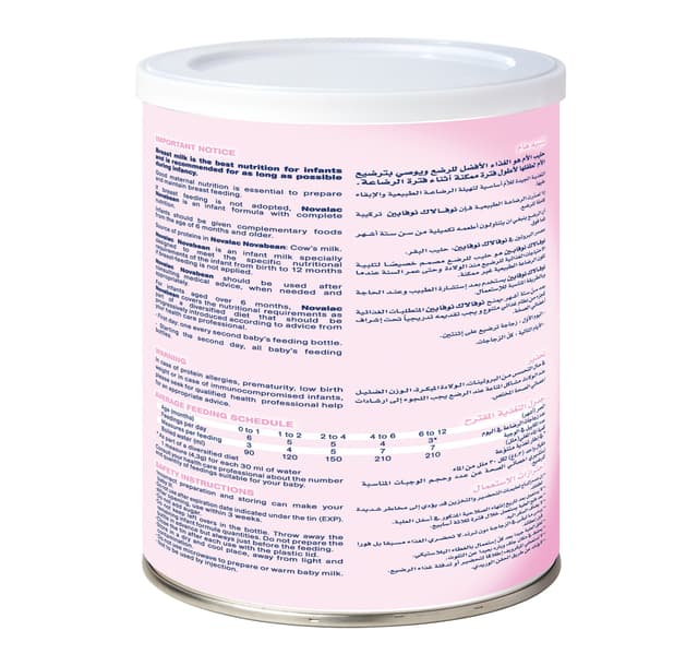 Novalac Novabean Anti Constipation Infant Milk Formula 0 12 Months 800 G