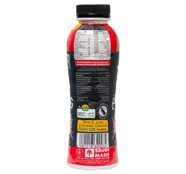 Nada 40g Protein Power Milk Strawberry 425ml
