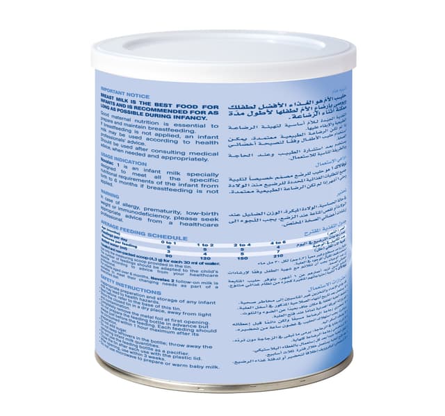 Novalac Stage 1 Infant Milk Formula 0 6 Months 800 G
