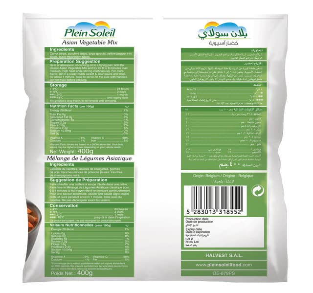 Plein Soleil Asian Mix Classic Blend Vegetables 400 G