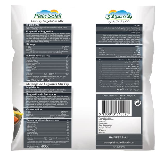 Plein Soleil Stir Fry Mix Exotic Blend Vegetables 400 G
