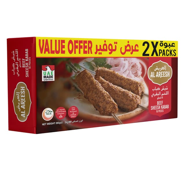 Al Areesh Beef Sheesh Kabab Value Pack 2 X 280 G