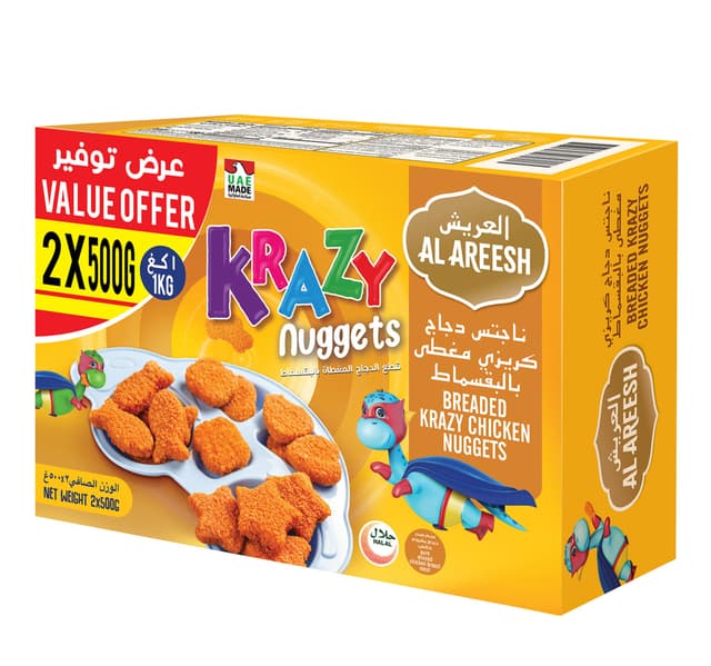 Al Areesh Breaded Krazy Chicken Nuggets 2 X 500 G