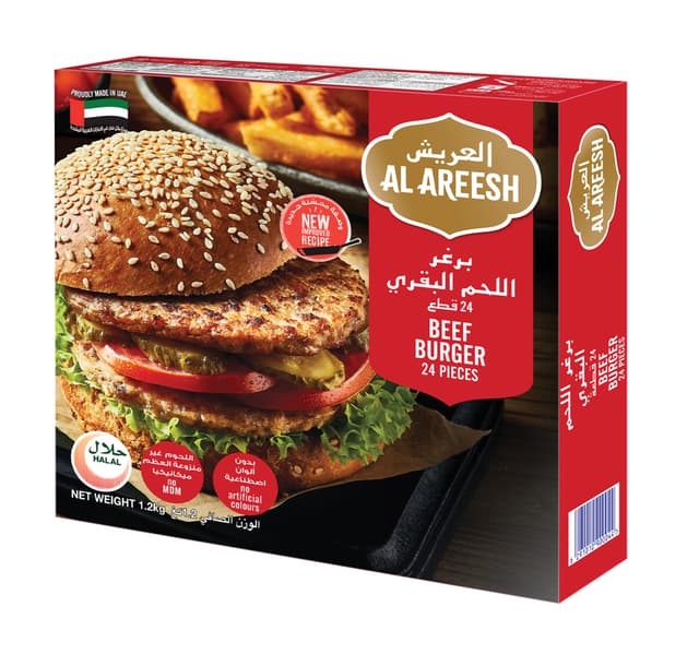 Al Areesh Beef Burger 24 Pcs 1 2 Kg